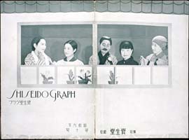 sh02_GR_1934_05_1012