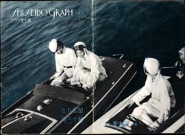 sh02_GR_1934_08_1311