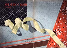 sh02_GR_1934_09_1411