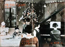 sh02_GR_1934_12_1711