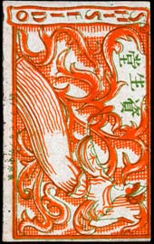sh02_SB_3_31_07