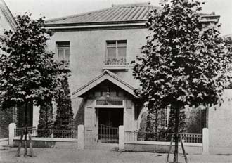 sh04_1913_023_House