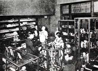 sh04_1927_004_ShOsakaRetail