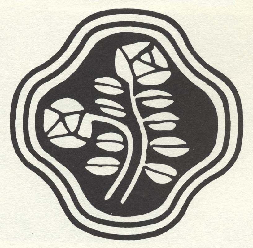 sh05_1916_bk053_logo
