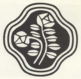 sh05_1916_bk053_logo