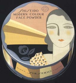 sh05_1932_bk048_powder