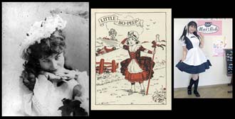 sh06_1930s_LittleBoPeep_etc