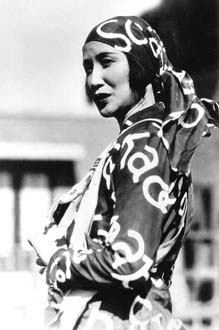 sh06_1931_HosokawaChikako