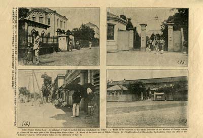 trg008_pg8_18Sept1905