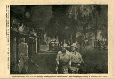 trg011_pg11_18Sept1905