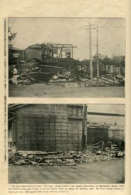 trg024_pg24_18Sept1905