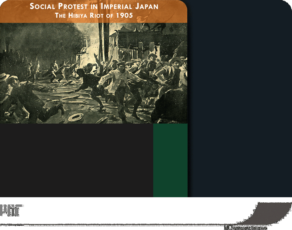 MIT Visualizing Cultures
