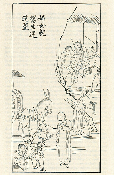 t009