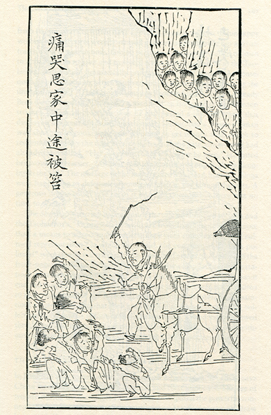 t010