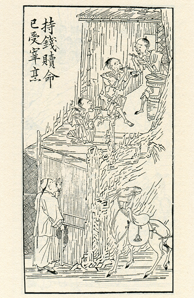 t011