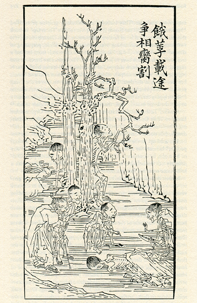 t012