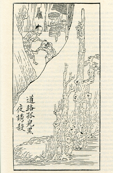 t013