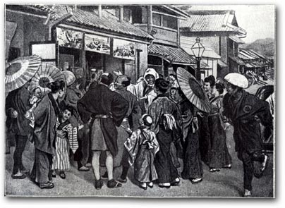 A crowd views war prints displayed at a publishers shop. from Japans Fight for Freedom, part III (1904), p. 74.