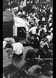 anp7157_Hamaya_RG57_Jun15