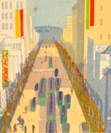 Tokyo Modern