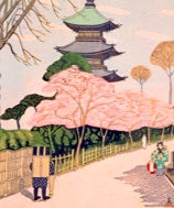 Tokyo Modern