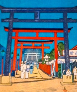Tokyo Modern