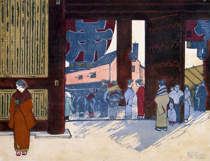 MIT Visualizing Cultures