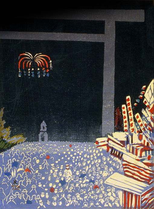 MIT Visualizing Cultures