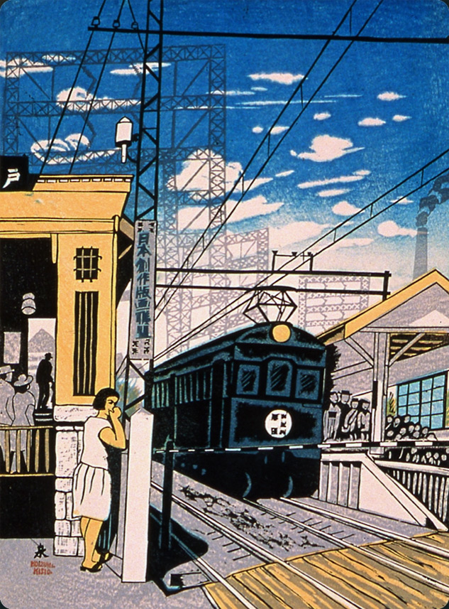 MIT Visualizing Cultures