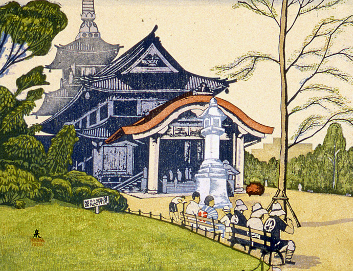 MIT Visualizing Cultures