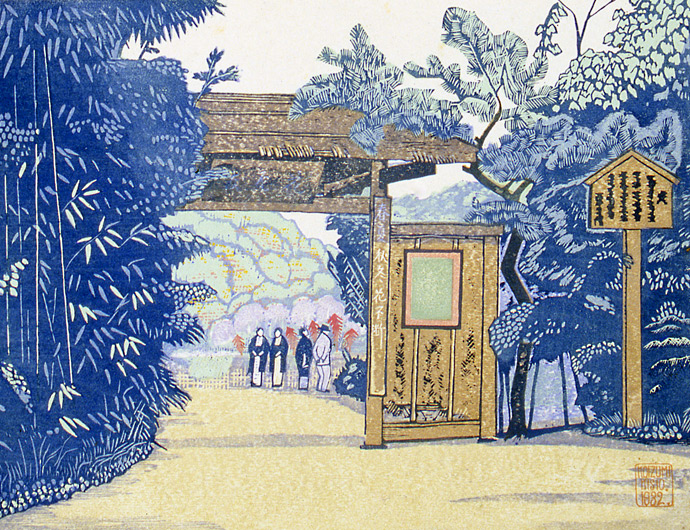 MIT Visualizing Cultures