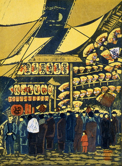MIT Visualizing Cultures