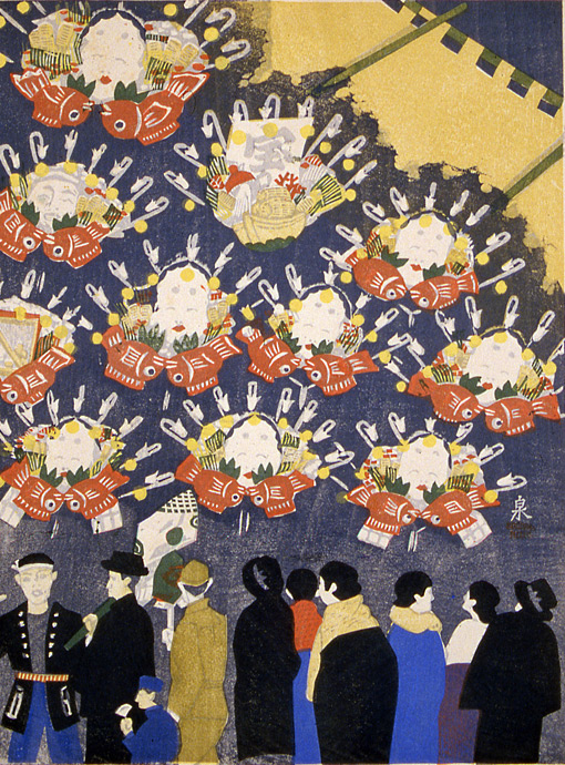 MIT Visualizing Cultures