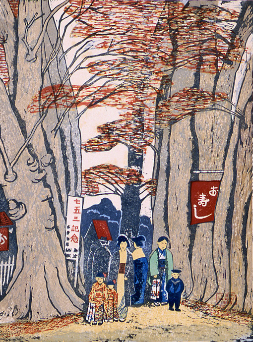 MIT Visualizing Cultures