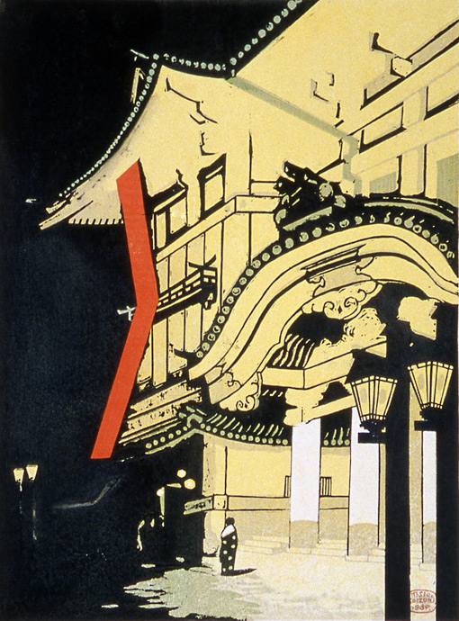 MIT Visualizing Cultures