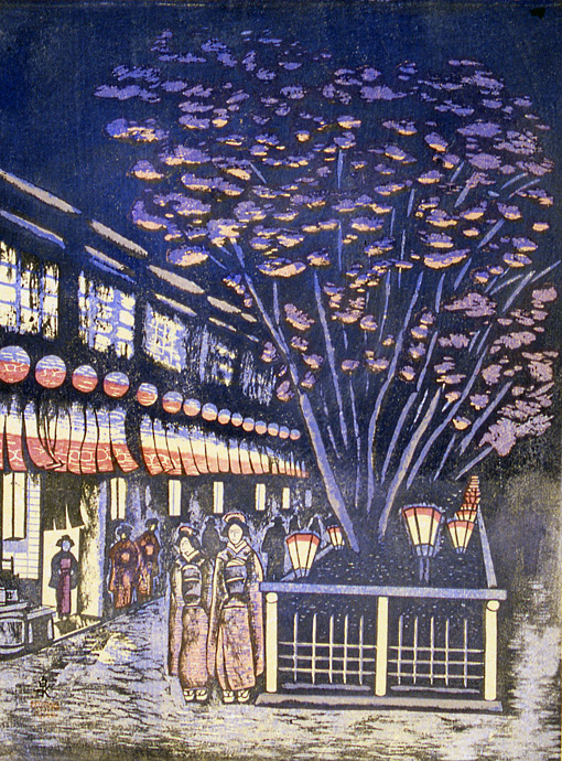MIT Visualizing Cultures