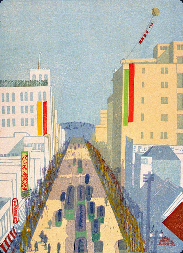 MIT Visualizing Cultures