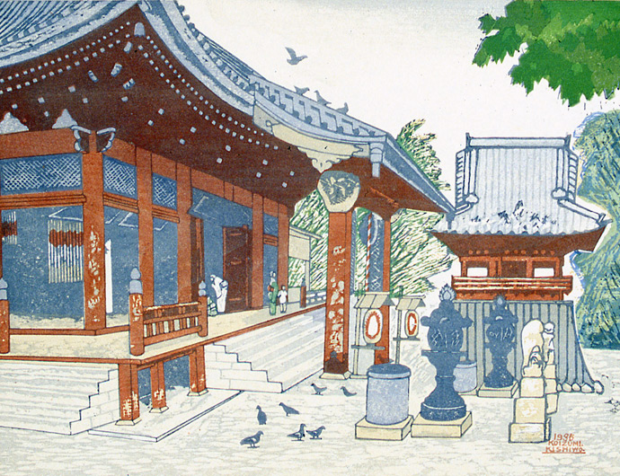 MIT Visualizing Cultures