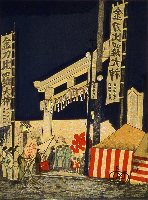 MIT Visualizing Cultures