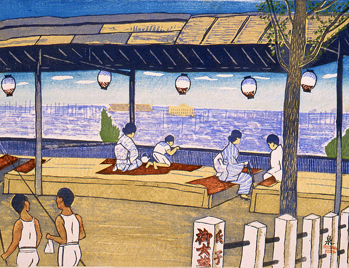 MIT Visualizing Cultures