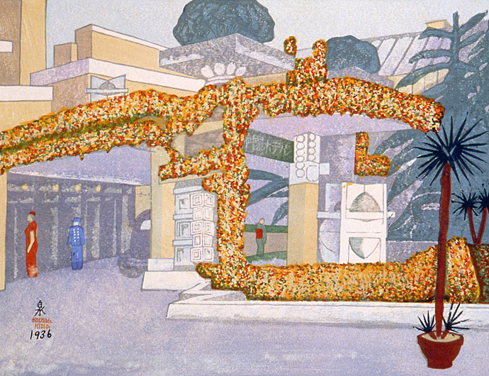 MIT Visualizing Cultures