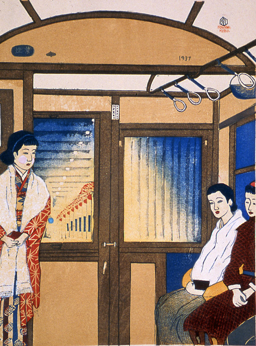 MIT Visualizing Cultures