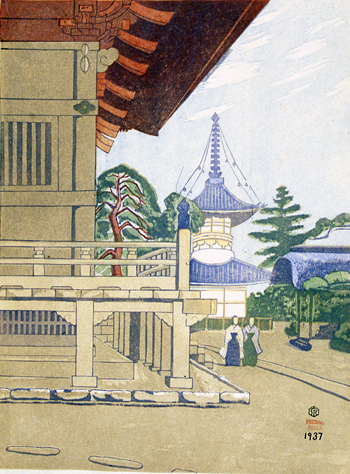 MIT Visualizing Cultures