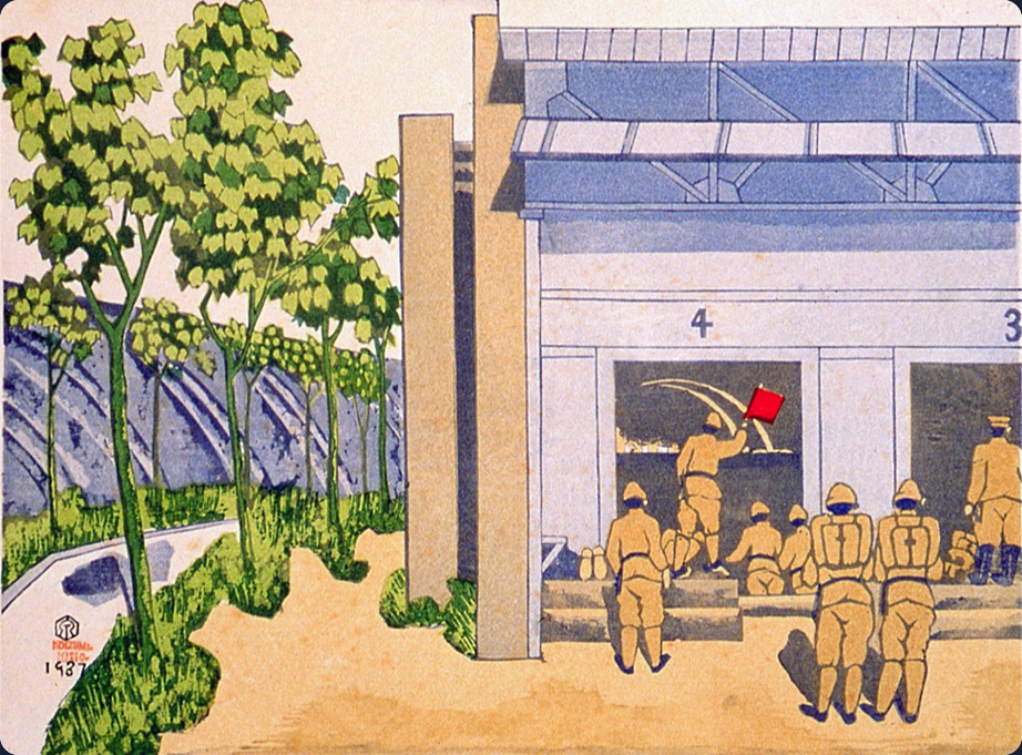 MIT Visualizing Cultures