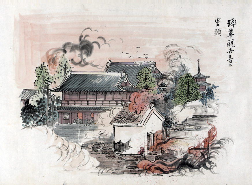 MIT Visualizing Cultures