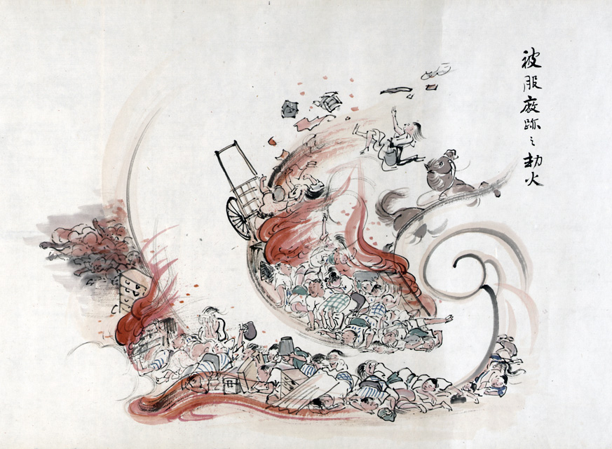 MIT Visualizing Cultures