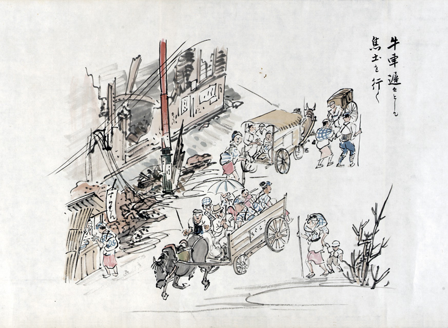 MIT Visualizing Cultures