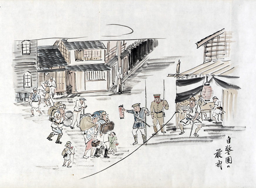 MIT Visualizing Cultures