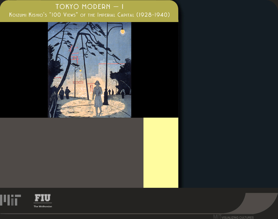 MIT Visualizing Cultures