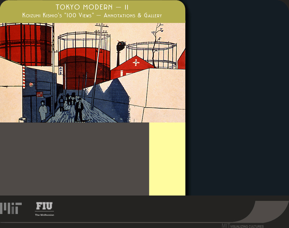 MIT Visualizing Cultures